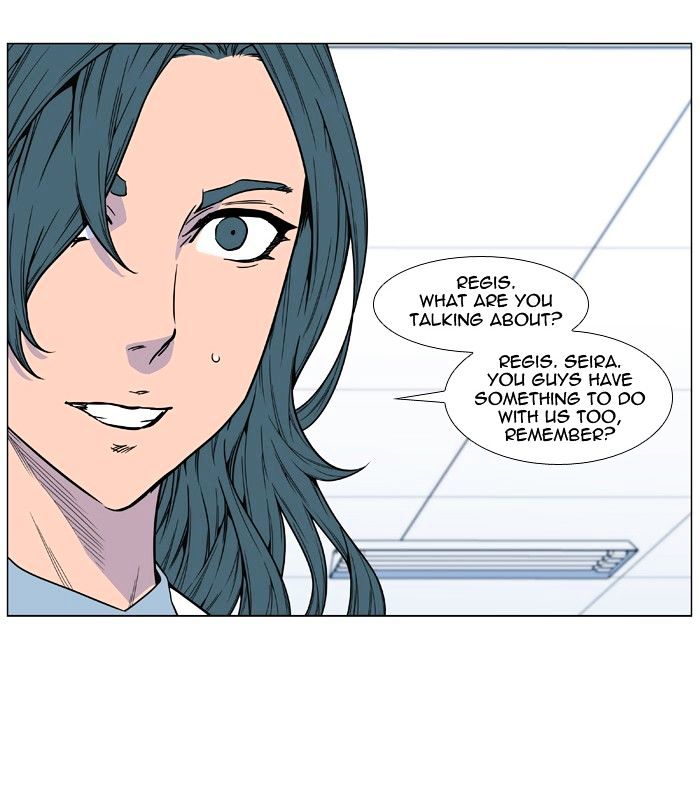 Read Noblesse - Manhwa Manga Online