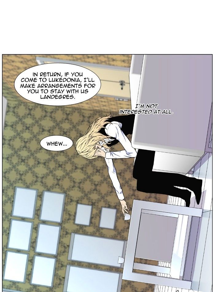 Read Noblesse - Manhwa Manga Online