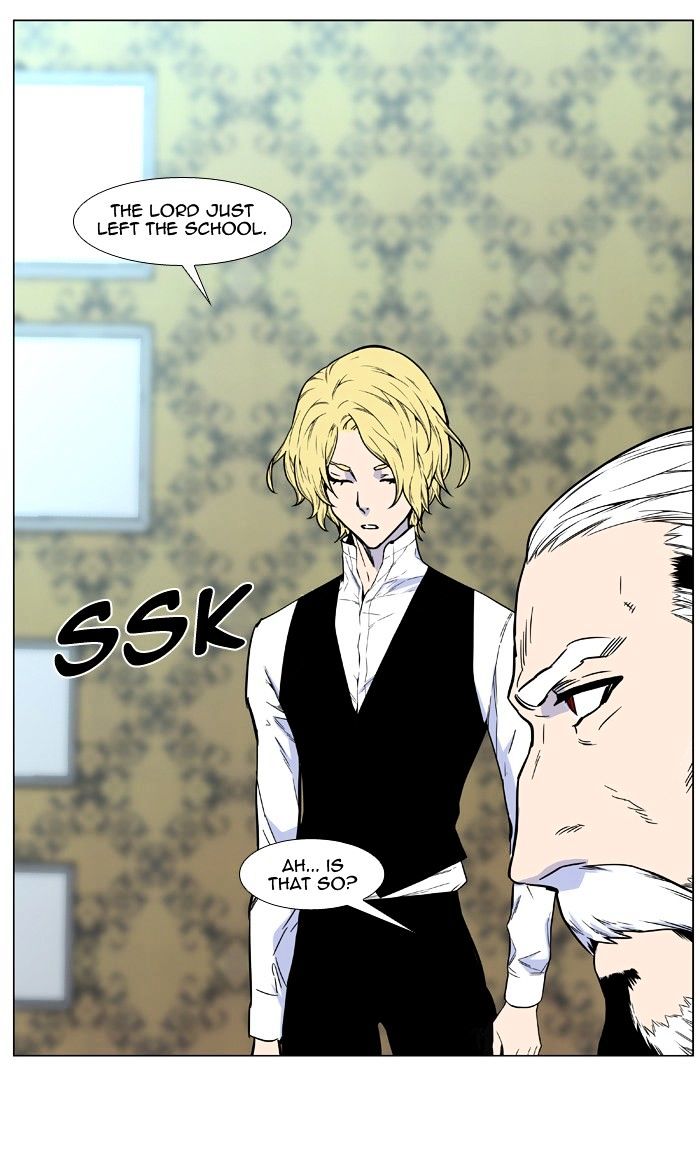 Read Noblesse - Manhwa Manga Online
