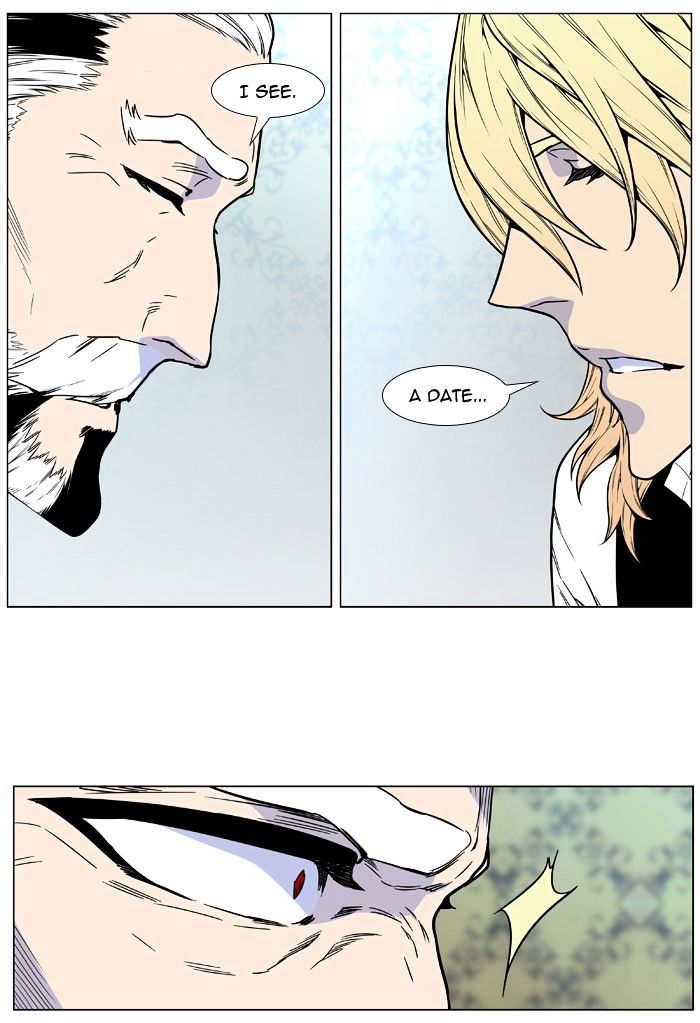 Read Noblesse - Manhwa Manga Online
