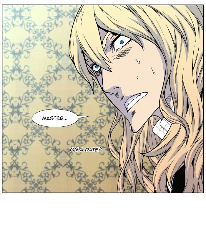 Read Noblesse - Manhwa Manga Online