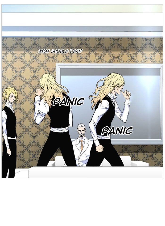 Read Noblesse - Manhwa Manga Online