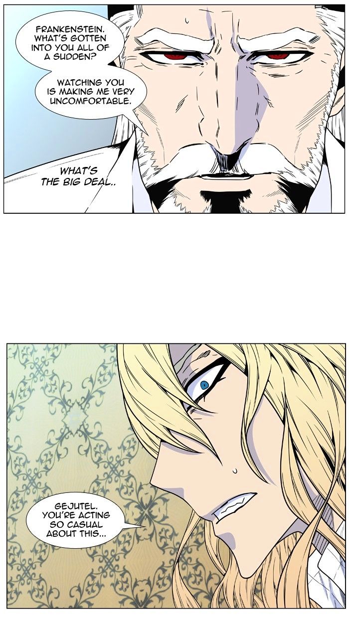 Read Noblesse - Manhwa Manga Online