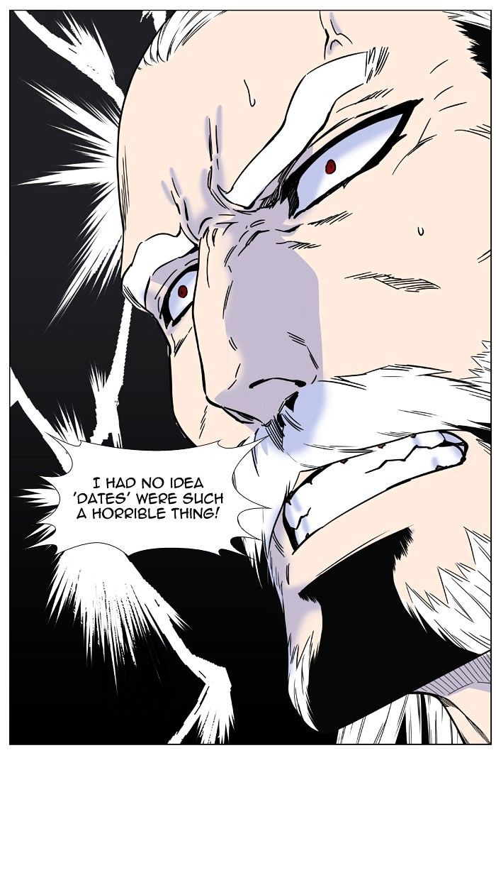 Read Noblesse - Manhwa Manga Online