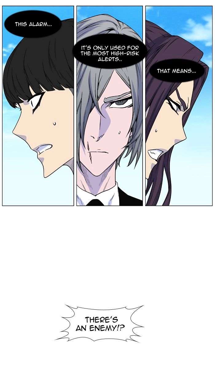 Read Noblesse - Manhwa Manga Online