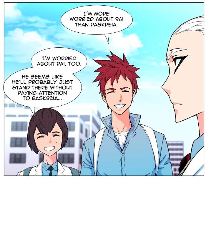 Read Noblesse - Manhwa Manga Online