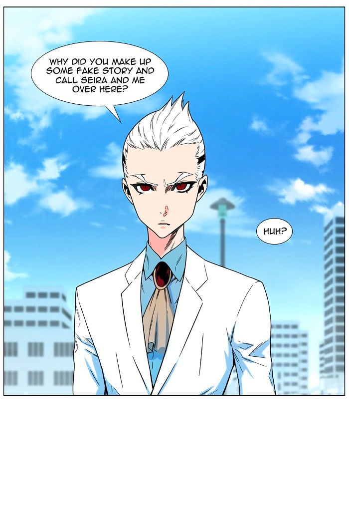 Read Noblesse - Manhwa Manga Online