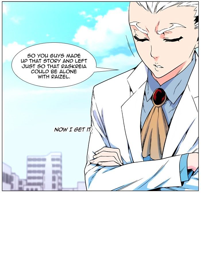 Read Noblesse - Manhwa Manga Online