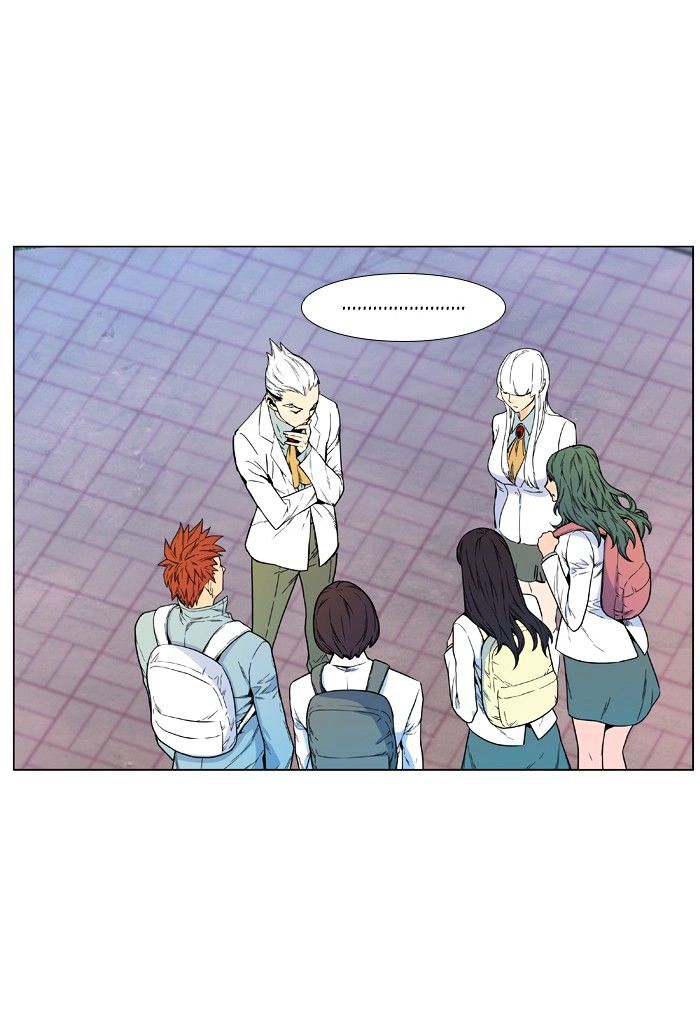 Read Noblesse - Manhwa Manga Online