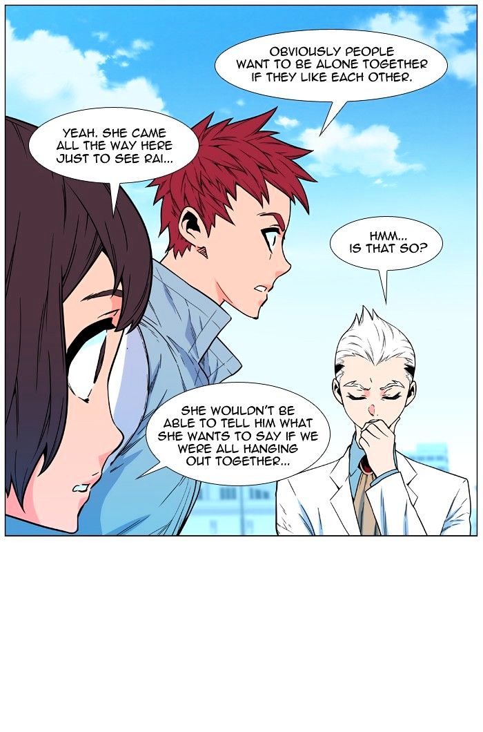 Read Noblesse - Manhwa Manga Online