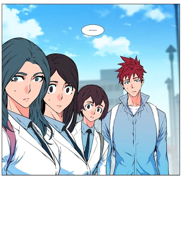 Read Noblesse - Manhwa Manga Online