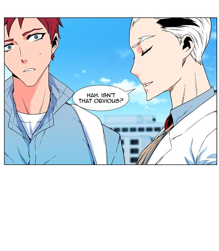 Read Noblesse - Manhwa Manga Online