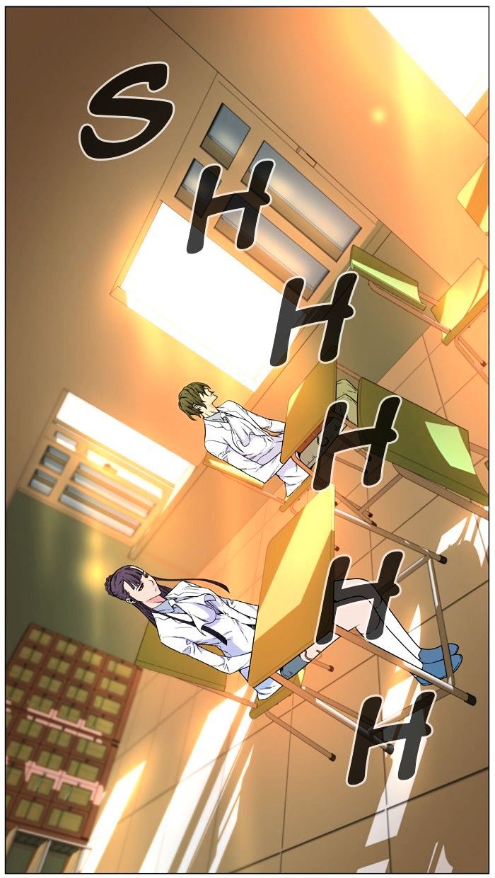 Read Noblesse - Manhwa Manga Online