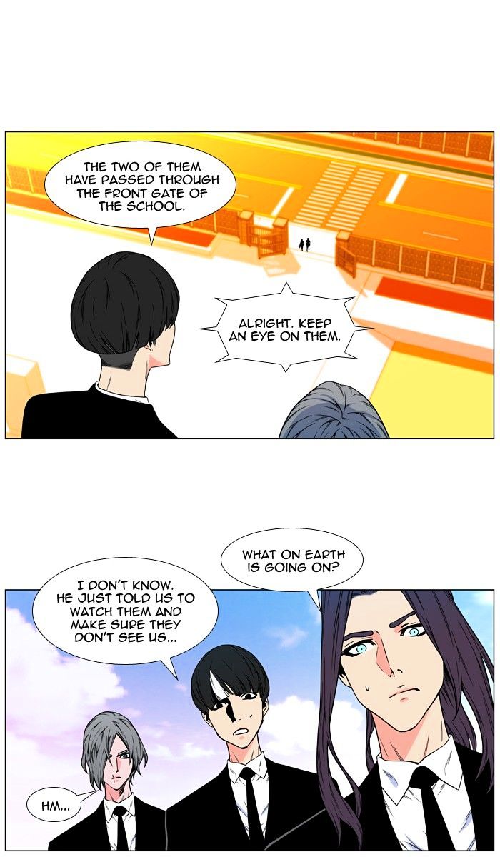 Read Noblesse - Manhwa Manga Online