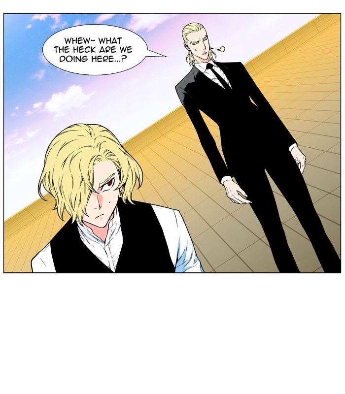 Read Noblesse - Manhwa Manga Online