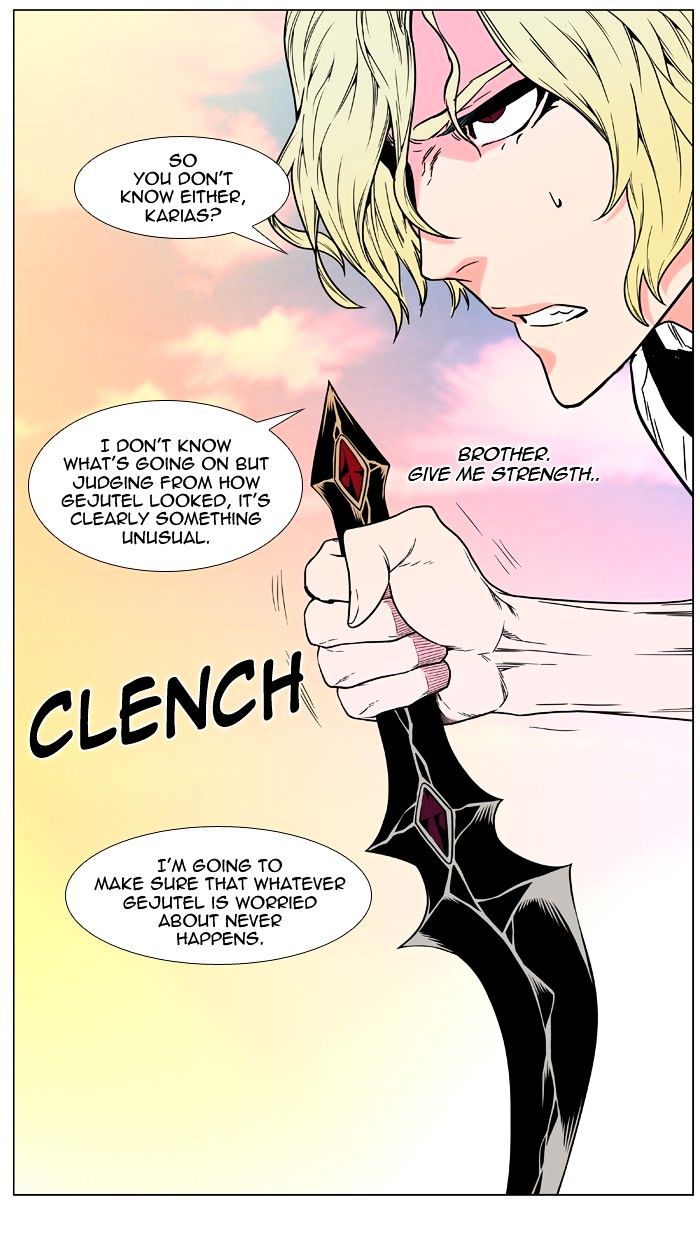 Read Noblesse - Manhwa Manga Online