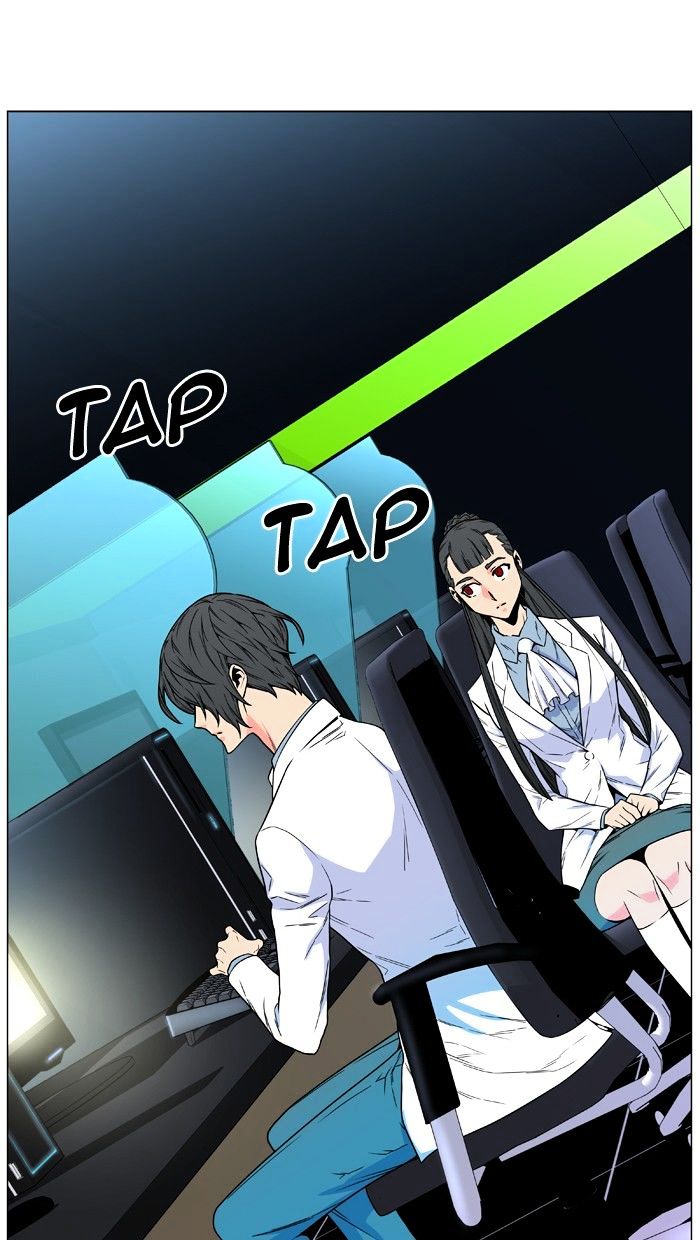 Read Noblesse - Manhwa Manga Online
