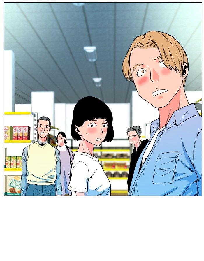Read Noblesse - Manhwa Manga Online