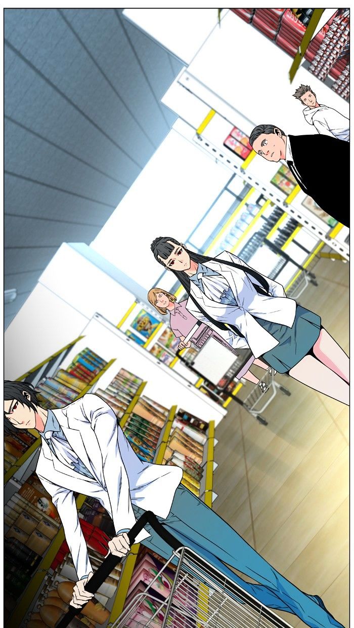 Read Noblesse - Manhwa Manga Online