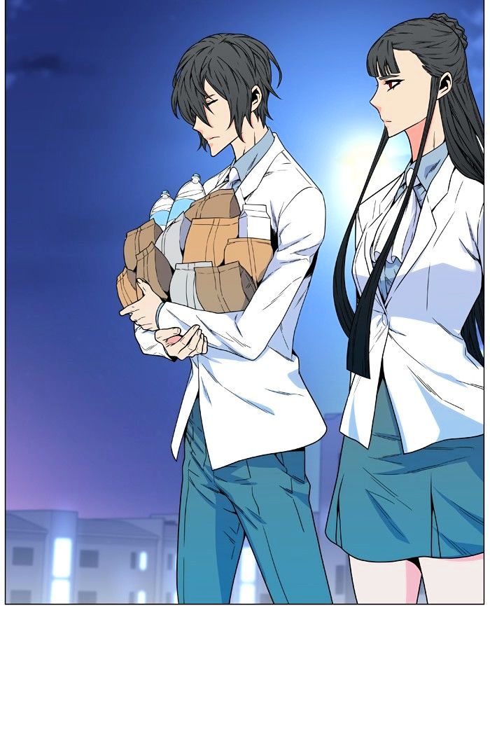 Read Noblesse - Manhwa Manga Online