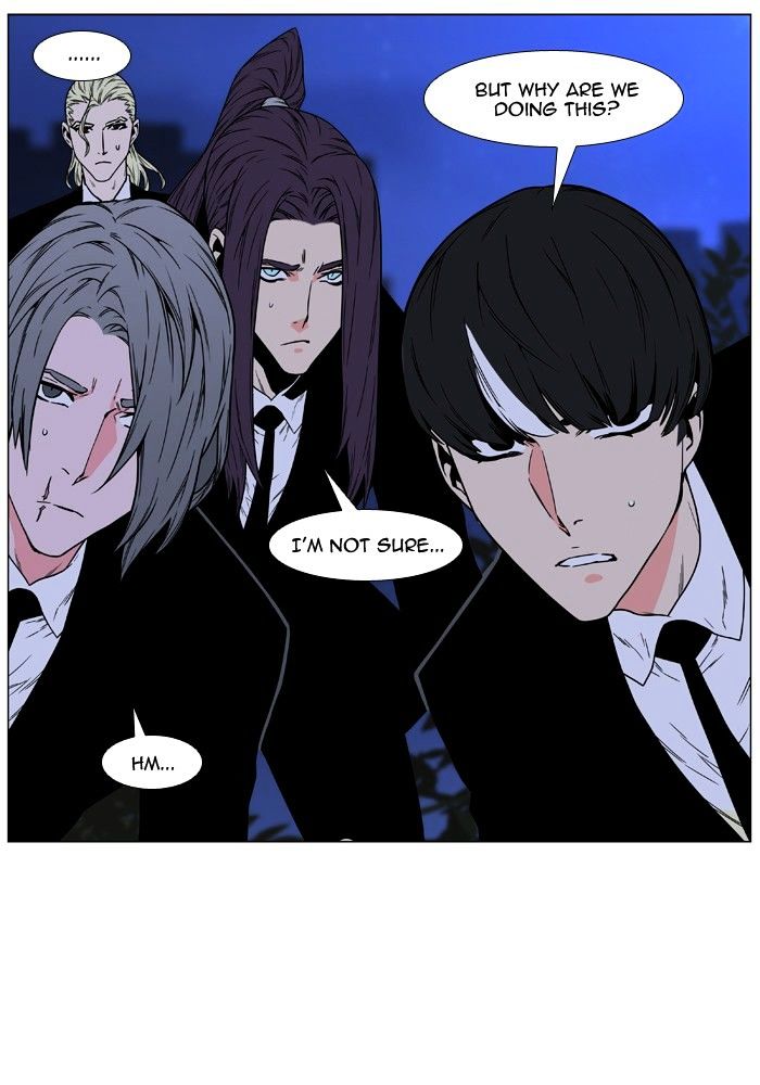 Read Noblesse - Manhwa Manga Online