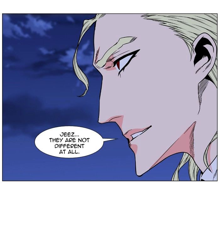 Read Noblesse - Manhwa Manga Online