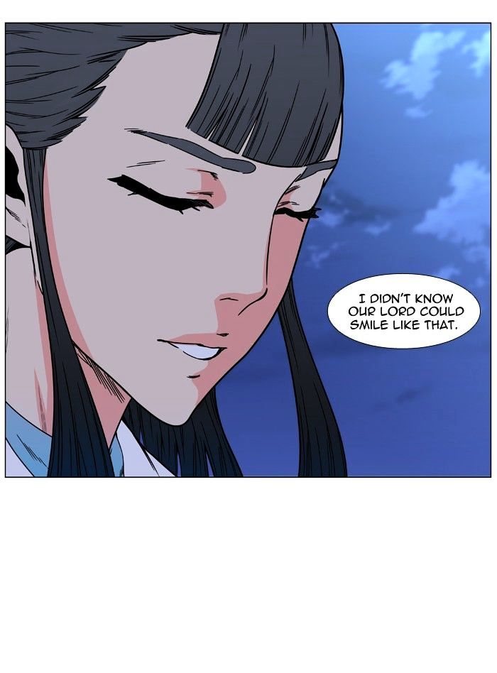Read Noblesse - Manhwa Manga Online