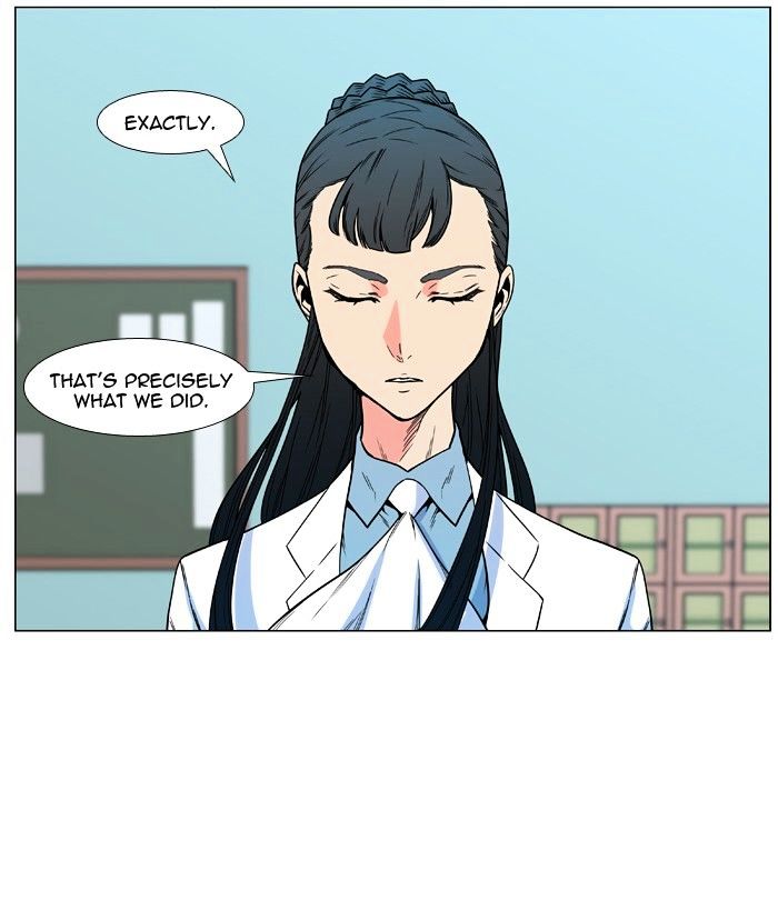 Read Noblesse - Manhwa Manga Online