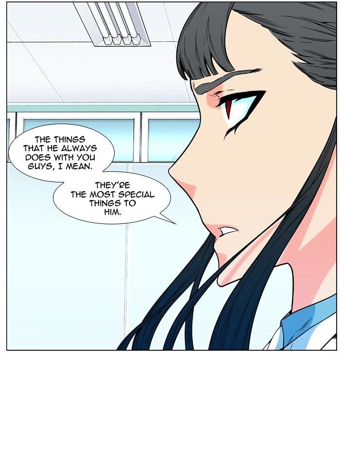 Read Noblesse - Manhwa Manga Online
