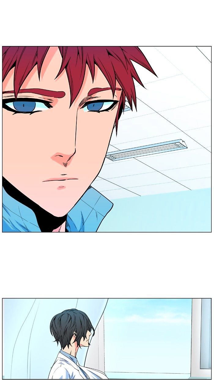 Read Noblesse - Manhwa Manga Online