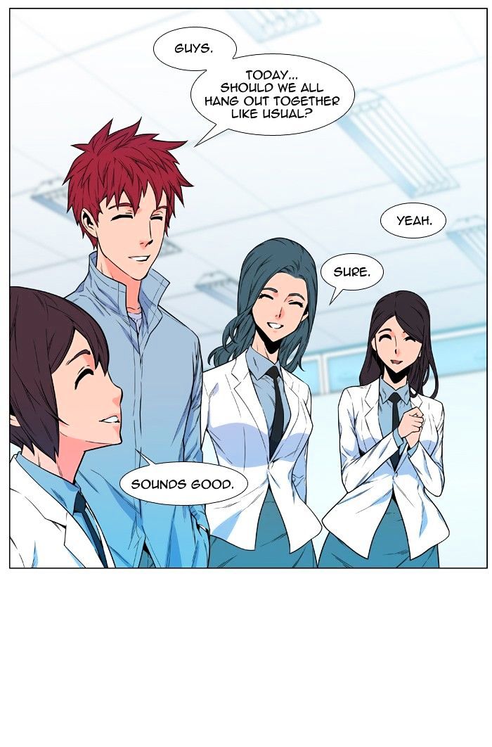 Read Noblesse - Manhwa Manga Online