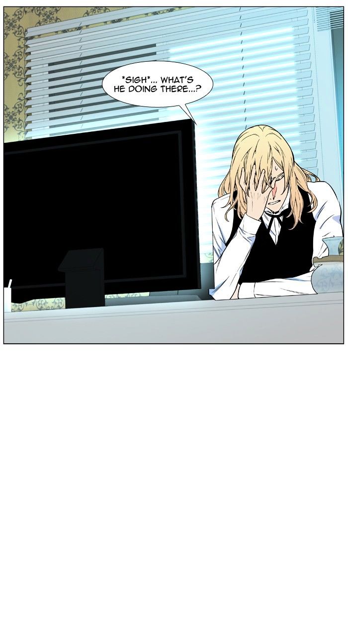 Read Noblesse - Manhwa Manga Online
