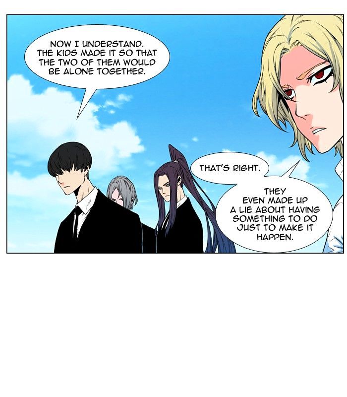 Read Noblesse - Manhwa Manga Online