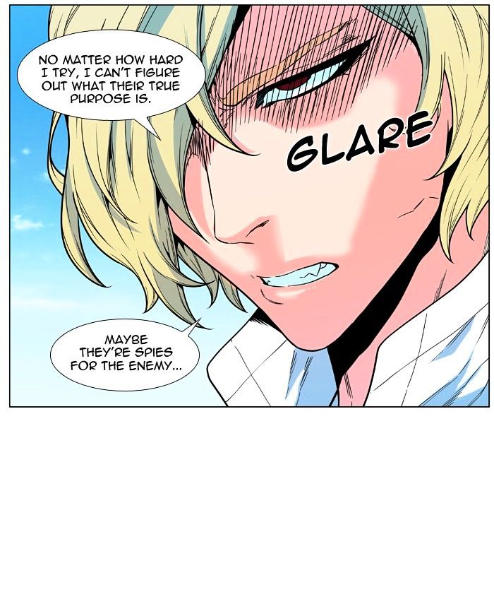 Read Noblesse - Manhwa Manga Online