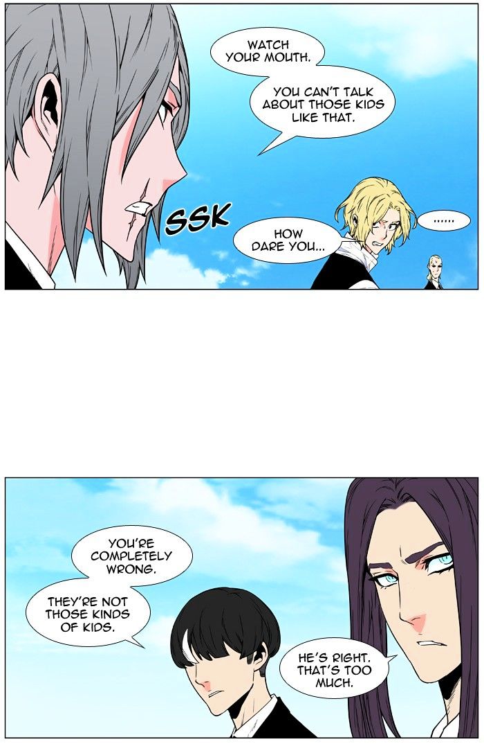 Read Noblesse - Manhwa Manga Online