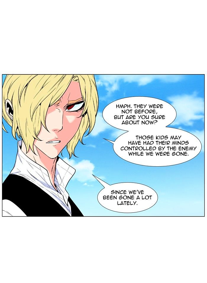 Read Noblesse - Manhwa Manga Online
