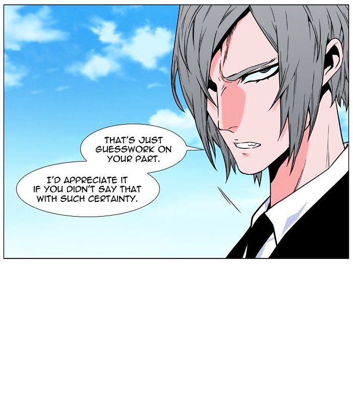 Read Noblesse - Manhwa Manga Online