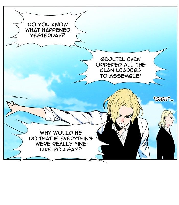 Read Noblesse - Manhwa Manga Online