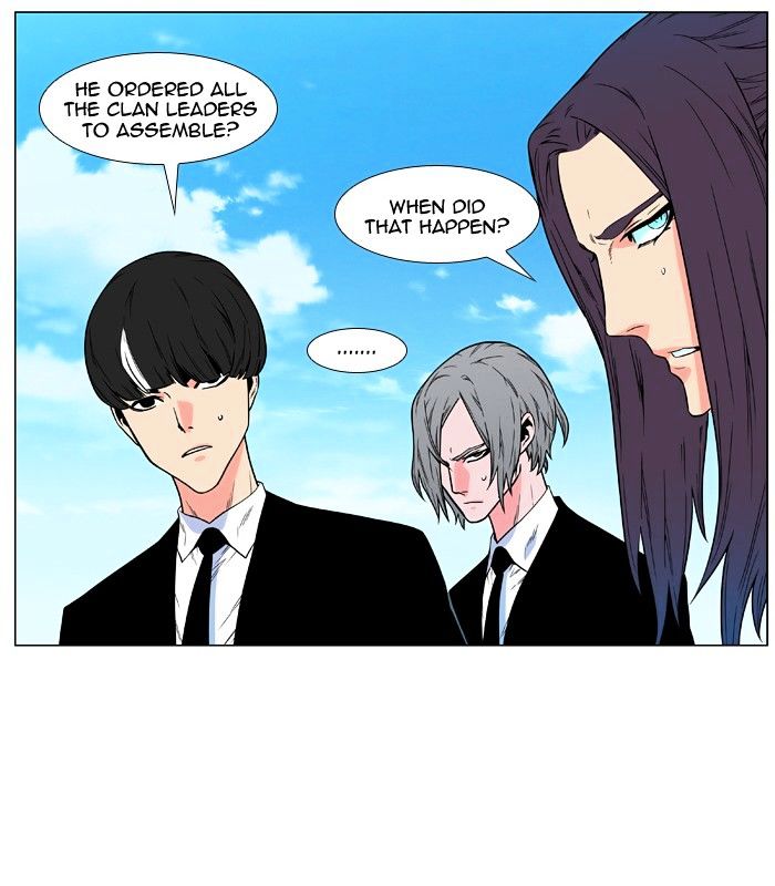 Read Noblesse - Manhwa Manga Online