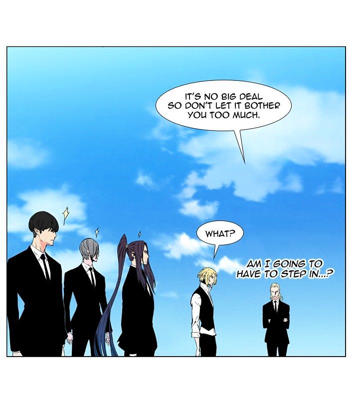 Read Noblesse - Manhwa Manga Online