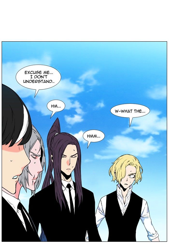 Read Noblesse - Manhwa Manga Online