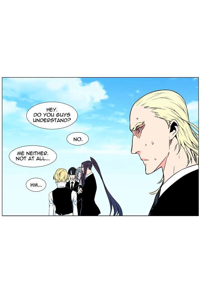 Read Noblesse - Manhwa Manga Online
