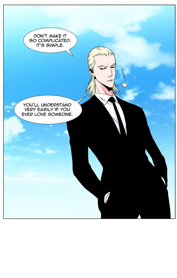 Read Noblesse - Manhwa Manga Online