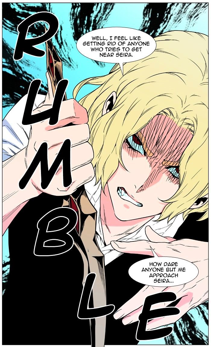 Read Noblesse - Manhwa Manga Online
