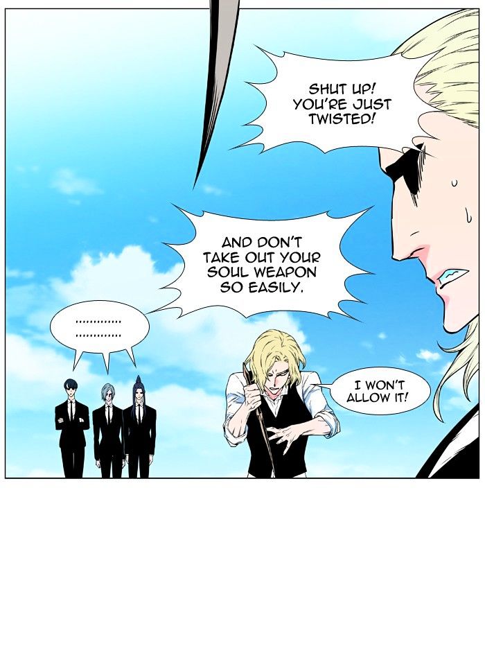 Read Noblesse - Manhwa Manga Online
