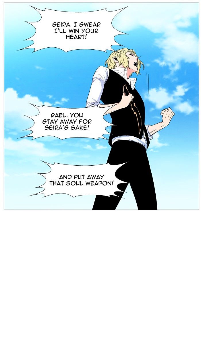 Read Noblesse - Manhwa Manga Online