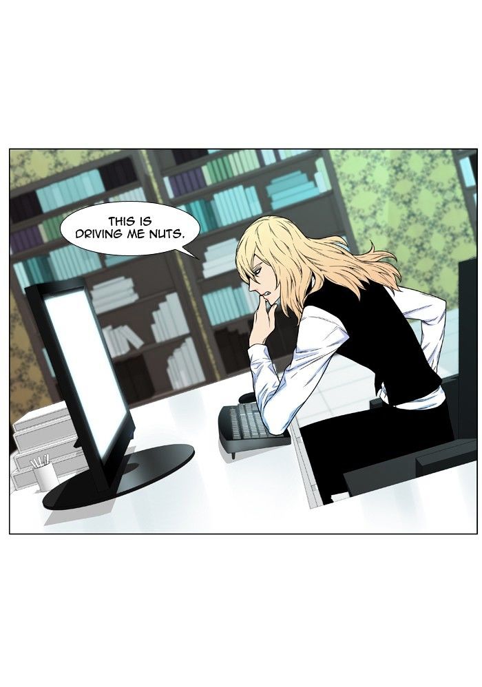 Read Noblesse - Manhwa Manga Online