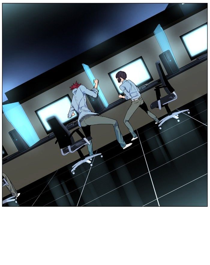 Read Noblesse - Manhwa Manga Online