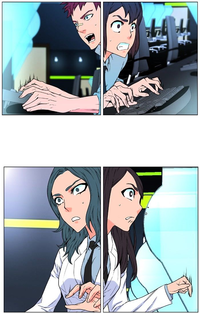 Read Noblesse - Manhwa Manga Online
