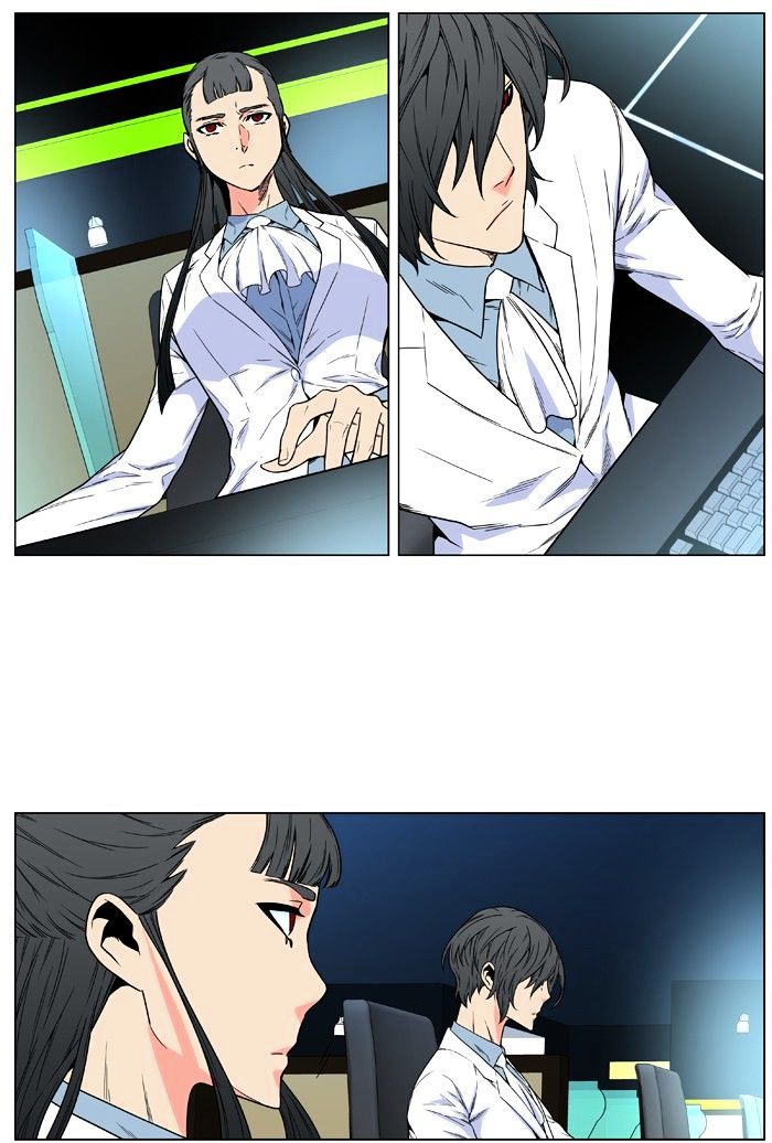Read Noblesse - Manhwa Manga Online